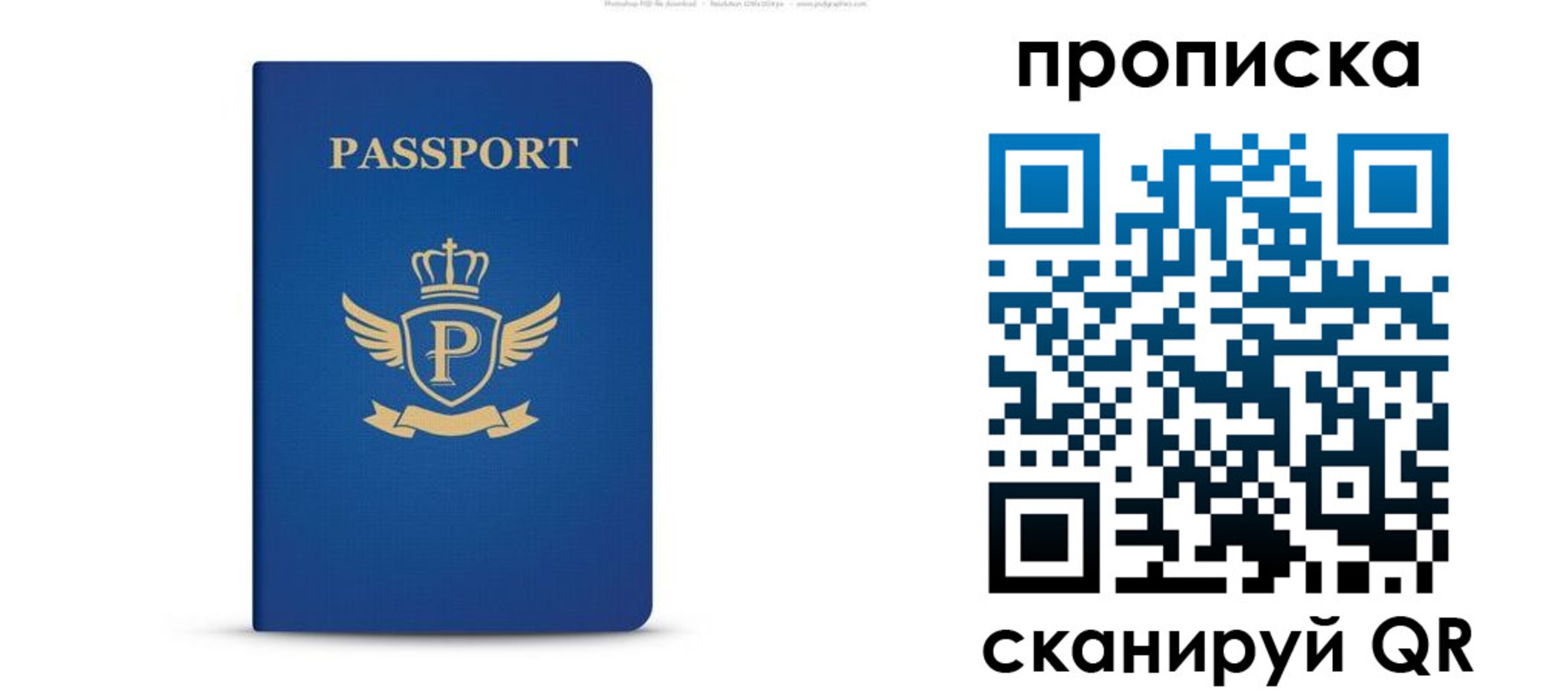 форма 3 в Липецкая области